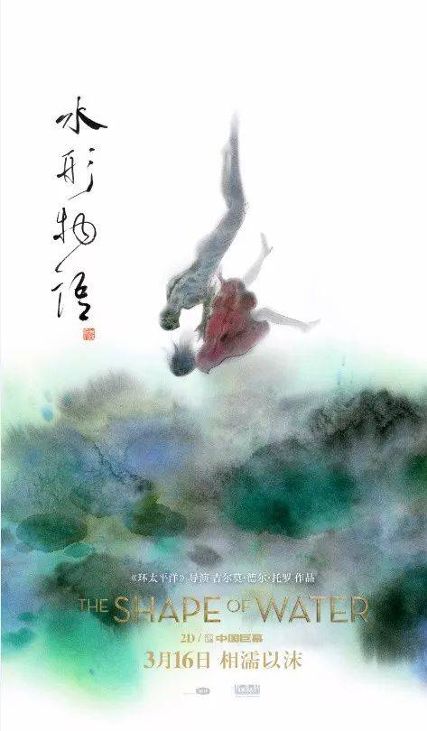 高仿日本静冈理工科大学文凭毕业证